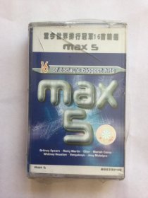 未拆封磁带 录音带  maxs