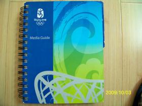 北京2008年奥运会媒体手册（英文）