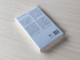 零零年代的想象力