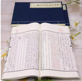 正版包邮 王陽明評注武經七書 线装本全三册 王阳明军事思想的集中呈现 仿体排印双色印刷线装函套中华书局