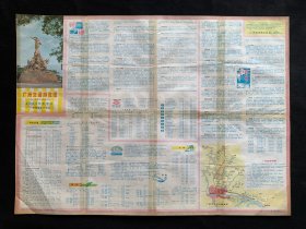 广州交通游览图1983年最新版，51.5×37.5cm，1983.01