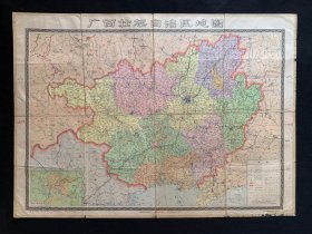 广西壮族自治区地图，73.5×53cm，1982.03