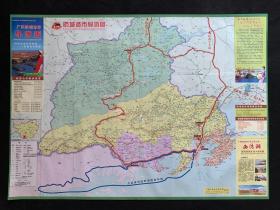 防城港市导游图，74×53cm，2000年代