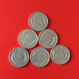 1980年1分硬币（铝）/6枚价