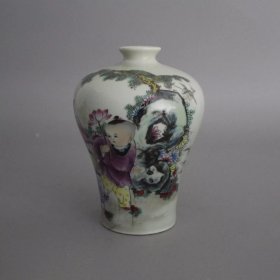 陶瓷清同治粉彩乐在其中童子婴戏梅瓶瓷器