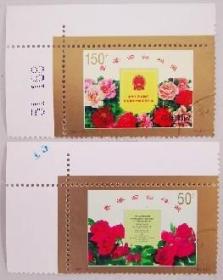中国邮票：香港回归（2全，带边纸。盖销）