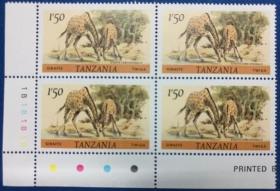 坦桑尼亚邮票动物-长颈鹿（四方联）