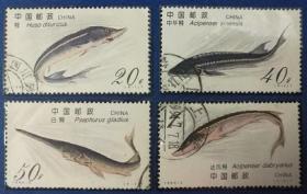 1994-3鲟信销邮票（4全）