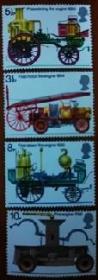 英国老式消防车邮票，4全