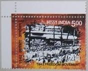 印度邮票：1942年自由运动，人群（散票）