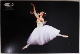 国家大剧院明信片-丹麦芭蕾舞团女演员