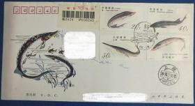 94-3鲟邮票总公司首日封，上海首日戳实寄邮政快件，背有落戳