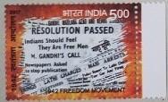 印度邮票：1942年自由运动，新闻报道（散票）