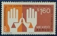 墨西哥邮票调解和仲裁委员会（手、天平）