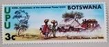 博茨瓦纳邮票（散票）：万国邮政联盟-马车