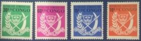 刚果69年邮票：国徽4枚（豹头、弓矛）