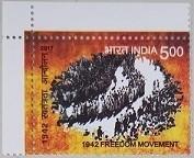 印度邮票：1942年自由运动，游行的人群（散票）