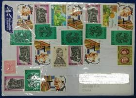 贴满邮票的比利时寄中国实寄封