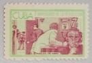 早期古巴邮票：革命5周年-大罢工（警察），散票