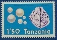 坦桑尼亚86年邮票：珍珠（贝壳）