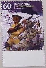 新加坡200周年（散票）-二战，士兵
