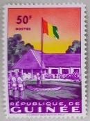 几内亚邮票：军队、国旗