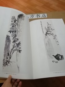 丹青典藏 区广安花卉卷