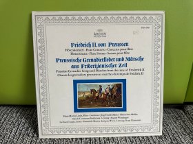 FRIEDRICH Ⅱ. VON PREUSSEN腓特烈二世