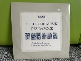 FESTLICHE MUSIC DES BAROCK