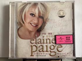 Elaine Paige 伊莲佩姬《音乐核心》