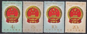 纪68《中华人民共和国成立十周年（第二组）》（全套4枚·全新原胶）