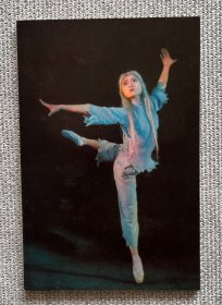 现代芭蕾舞剧《白毛女》明信片（1969年初版·英文版·全套12枚）