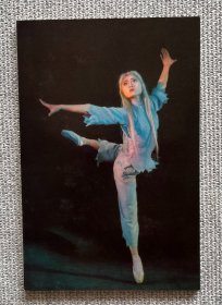 现代芭蕾舞剧白毛女-明信片（1969年初版·英文版·全套12枚）