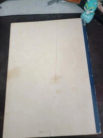 中医学术论文集:(在推荐语和图片看目录)