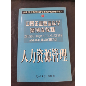 土地整理项目的经济学分析