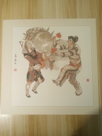 宣纸精印－少数民族宣传画-基诺族（41*41cm）