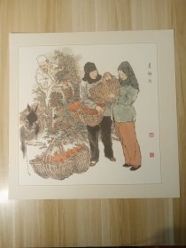 宣纸精印－少数民族宣传画-东乡族（41*41cm）