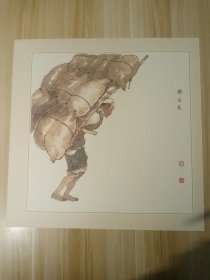 宣纸精印－少数民族宣传画-撒拉族（41*41cm）