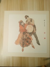 宣纸精印－少数民族宣传画-塔吉克族（41*41cm）