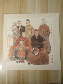 宣纸精印－少数民族宣传画-汉族（41*41cm）