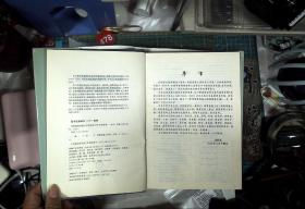 简明钢筋混凝土结构构造手册:新规范 精装 正版现货2021L