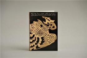 毛瑞著《兔毫、玳瑁、鹧鸪斑，公元400-1400年的中国黑釉瓷》