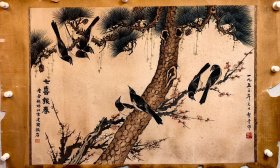 胡絜青画 老舍题 五十年代 原装旧裱 《七喜图》