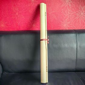 官网可查 大拍所得 原装旧裱横批 王雪涛 东风浓艳