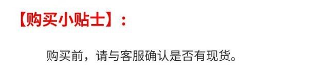 城市群崛起：中国人口迁移的空间效应 潘泽瀚 著 格致出版社