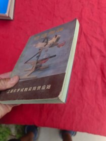 玻璃仪器