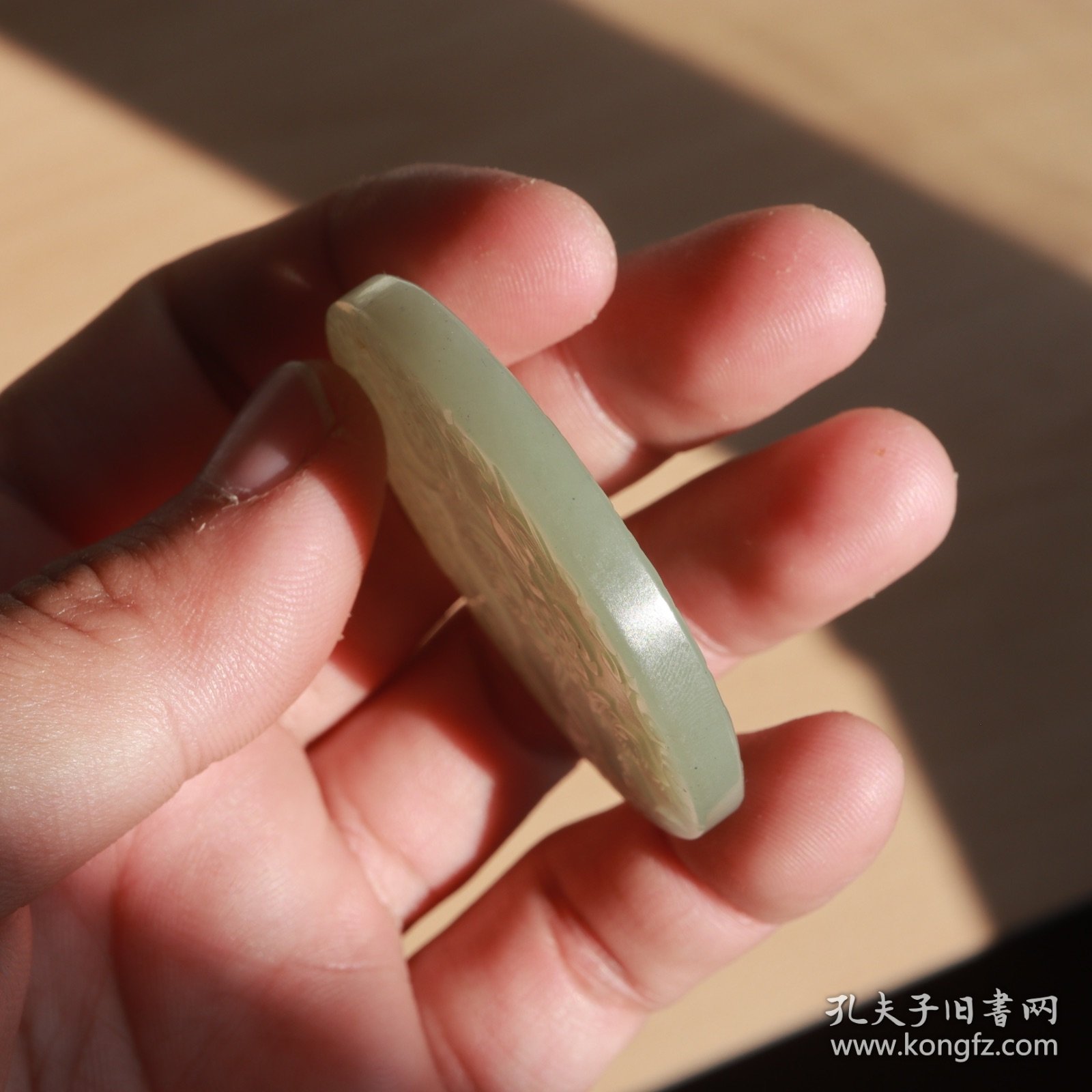 点击查看原图 清代 蝙蝠祥云福寿纹玉佩 和田玉 古玉老玉器玉石 古董文玩