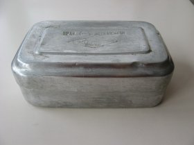《银凤牌铝制老饭盒1个》（哈尔滨铝制品一厂出品）
