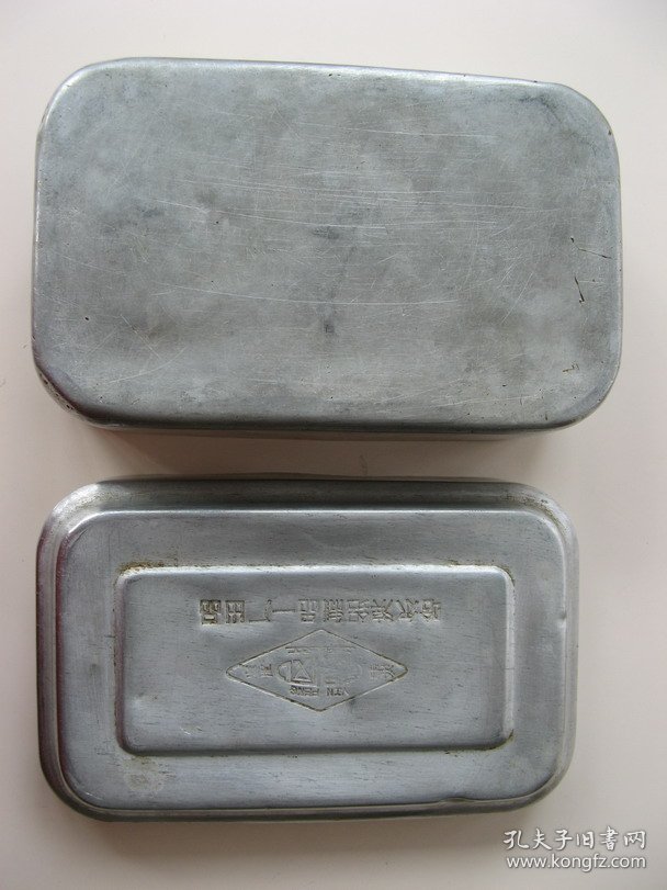 《银凤牌铝制老饭盒1个》（哈尔滨铝制品一厂出品）