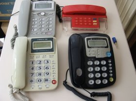 《老电话机4部》（4个，样式不同，带3个外盒和1个小的网通链接装置）